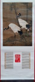 年历画挂历单张 1980年竹鹤图轴 边景昭作 1979.9一版一印