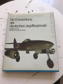 Die Entwicklung der deutschen Jegdflugzeuge（德国青年飞机的发展）