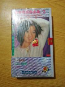 录像带 邓丽君3 经典金曲卡拉OK