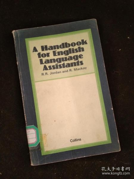 A Handbook for Englih Language Assistants （英文）