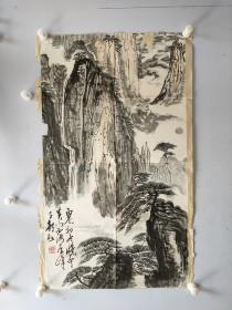 徐子鹤山水画。本店里的书画都是收购来的，买前请买者自已或请懂行者看明白，价格可以协商，你情我愿，买后不退，敬请理解，谢您光临小店。