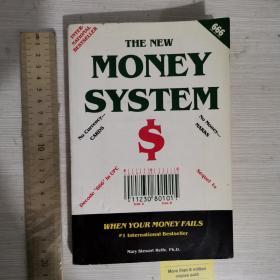 Money system 货币体系