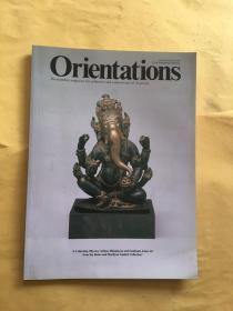 Orientations July/Augus 1997