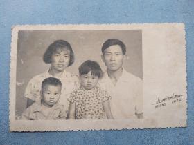 1972年北京照相