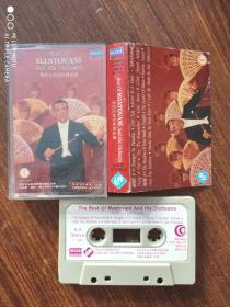 磁带/卡带 曼托瓦尼乐队精选集   1988年