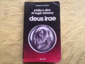 DEUS IRAE（西班牙语）小32开本