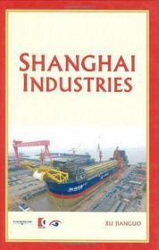 Shanghai Industries