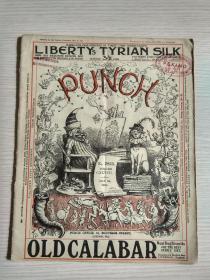 PUNCH（民国 英文原版）1915年 第12期（讽刺漫画 各种商品广告 等）