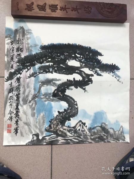 安徽画家王振声和立群合作
