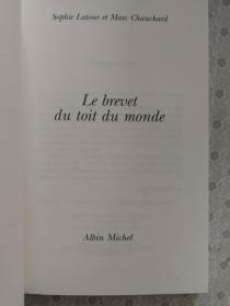 Le Brevet Du Toit Du Monde    法文原版
