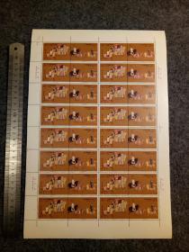 1995-8虢国夫人游春图邮票、大版挺版，详见拍图