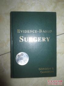 Evidence -Based surgery
