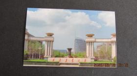 西北工业大学 明信片
