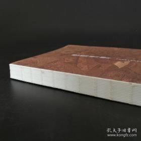 《雪隐鹭鸶：<金瓶梅>的声色与虚无》(格非先生签名钤印，一版一印).