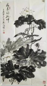 特价惠友，金益清100*53cm