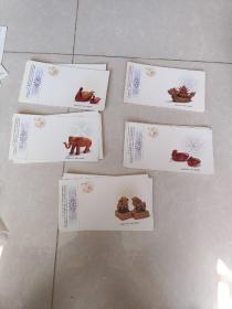 1996年 中国邮政有奖明信片  30张 5套