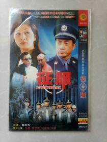 征服-大型警匪电视连续剧/DVD二碟装/孙红雷经典之作