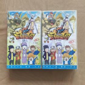 日本经典卡通：无限地带 数码宝贝 上下部 普通话配音 中文字幕（上部13碟装、下部15碟装）共28碟