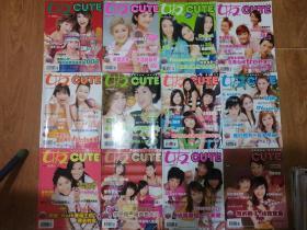 女友2004年24册全