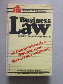 Business law（商法）