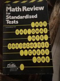 MATH  REVIEW  FOR  STANDARDIZED TESTS