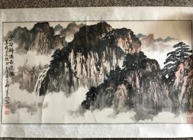 成都市美术师邓光奇1982年国画山水作品一幅《紫谷斜阳赤焼微》