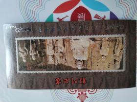 97年曼谷中国邮票93-13龙门石窟加字小型张
