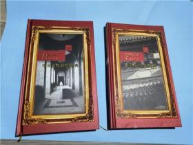 DVD：中华百年建筑经典 上下册 （12盘+11盘，共23张）