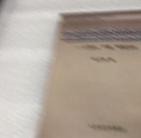 经济欠发达省份全国体育先进县的历史和现实作用——以贵州、宁夏、青海为例