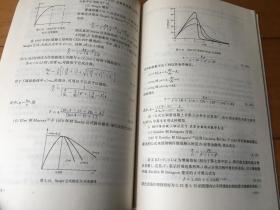 钢纤维高强与超高强混凝土