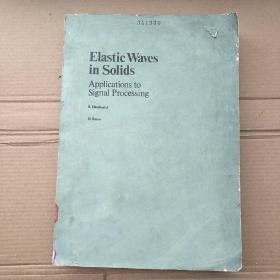 elastic waves in solids applications to signal processing（P2080）