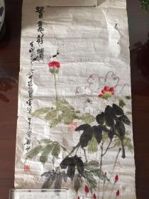 【精品国画】李金彝