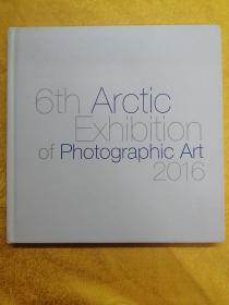 6th Arctic Exhibition of Photographic Art2016