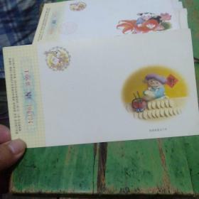 中国邮政贺年有奖明信片 1994年 
欢欢喜喜过个年