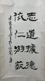 海派书法家 金小萍（一壶）中国书法家协会会员、上海市书法家协会理事
