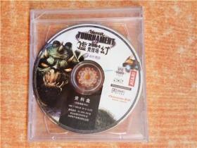 DVD 游戏光盘 双碟 2004 虚幻竞技场 裸盘