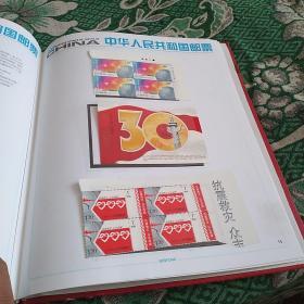 2008中华人民共和国邮票四方连大邮册(都是4方联，包括每个小型张也是单个4张，只缺2008-10M颐和园小型张4张)