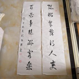 刘行相书法作品，二条屏