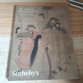 Sothebys纽约苏富比2014年9月18日优秀的中国书画 拍卖会图录