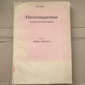 electromagnetism（P2200）