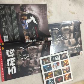 韩半岛 创佳CJ简装DVD9 内外封全 收藏级品相