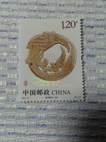 邮票 凤凰 2017—17（6-1) 新石器时代 玉凤 古代传说中的百鸟之王，象征祥瑞、吉祥。