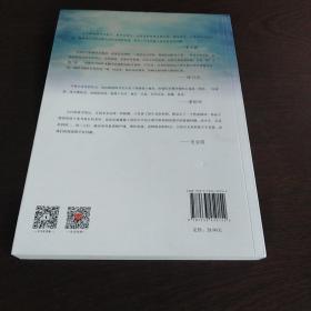 名师点评：为生命松绑：一个高考作文满分学生的阅读笔记