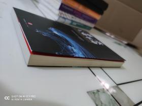 第三次工业革命：新经济模式如何改变世界