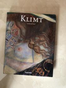 KLIMT GottfriedFliedl（货号Q9）