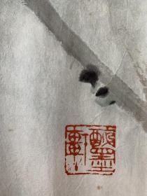 海派画家 顾月丽《秋趣图》黄幻吾弟子