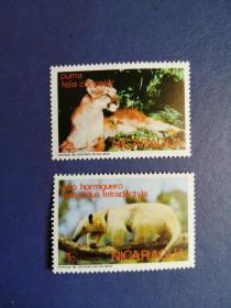 外国邮票 尼加拉瓜邮票   1974年 动物 2枚（无邮戳新票)