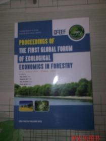 PROCEEDINGS OF THE FIRST GLOBAL