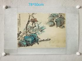 张仁芝 1994年赠送北京市武术协会团结湖培训中心作品