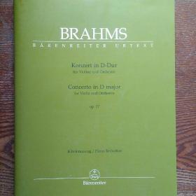 BRAHMS Concerto in D Major